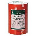 ニチバン セロテープ フードパックテープ 10巻入 15mm×50m オレンジ FPO-15