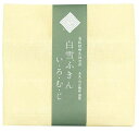 白雪ふきん 白雪ふきん いろむじ イエロー 30×40cm