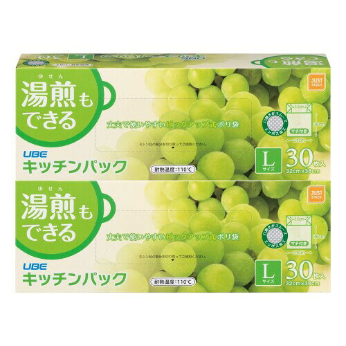 宇部フィルム キッチンパック 30枚×2個セット 湯煎OK ポリ袋 L キッチンポリ袋 半透明 冷蔵 冷凍 保存袋 エンボス加工 口開きスムーズ ?【湯煎OKで調理がもっと簡単に】袋のまま湯煎調理ができ、下ごしらえ・作り置き・離乳食づくりにも便利。 ?【ピックアップ式で1枚ずつ取り出しやすい】専用構造で片手でもサッと取り出せるため、忙しいキッチン作業でもストレスなく使えます。 ?【冷蔵・冷凍保存で鮮度長持ち】ガス透過性に優れた素材で、エチレンガスが出る野菜・果物の鮮度保持に効果的。作り置き保存にも最適です。 ?【エンボス加工で口開きがスムーズ】細かいエンボス加工により指に張り付きにくく、袋の口がすぐ開くため調理時の扱いやすさが向上します。 ?【保存から防災用途まで幅広く活躍】食材の小分け、冷蔵・冷凍保存、調理補助、ゴミ処理、防災用備蓄まで、家庭内のあらゆるシーンで便利に使えます。 ■直火やオーブン、電子レンジでの加熱調理には使用できません。 ■湯煎調理で鍋などを使用する際は、必ず耐熱皿などを利用し、袋が鍋底などに直接触れないようにご注意ください。 ■ポリ袋が直接火に当たったり、高温になると袋が破れたり、袋が溶けますのでご注意ください。 ■火力は弱火でご使用ください。 ■突起物を入れると袋が破れます。また、袋を強く揉み、力を加えると袋が破れたり、中のものが漏れる原因となります。 ■幼児や子供の手の届くところに置かないでください。 ■頭にかぶって窒息するなどの危険があります。 ■熱源や火のそばに置かないでください。化粧箱に異常がなくても中の袋が溶けて、使用できなくなる場合があります。 ■ゴミに出すときは自治体の区分に従ってください。 商品コード20082025425商品名宇部フィルム キッチンパック 30枚&times;2個セット 湯煎OK ポリ袋 L キッチンポリ袋 半透明 冷蔵 冷凍 保存袋 エンボス加工 口開きスムーズサイズL 30枚入&times;2カラー半透明※他モールでも併売しているため、タイミングによって在庫切れの可能性がございます。その際は、別途ご連絡させていただきます。※他モールでも併売しているため、タイミングによって在庫切れの可能性がございます。その際は、別途ご連絡させていただきます。