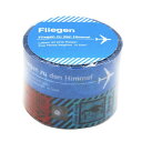 ワールドクラフト マスキングテープ フリーゲン World labels & Flagir tag FLMT-02B