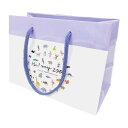 エヒメ紙工 紙袋 HI MY ZOO 長方形 10枚パック HIMY-BAG-02-10P