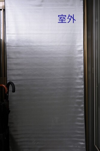 ��å��奷������ 90��120cm ��Ǯ������8[��] ������ �ܱ��� ����Ĥ��ɻ� �����˥� �����꡼�� �崪��������