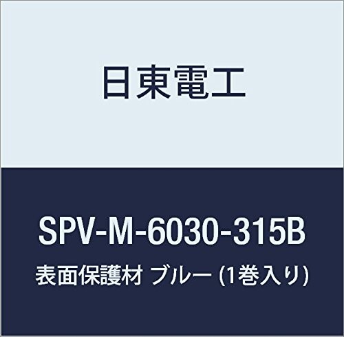 dH \ʕی SPV-M-6030-315B 315mm~100m u[ (1)