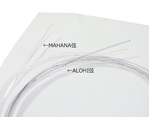 ALOHI SOPRANO WOUND 4TH ソプラノ用 ウクレレ弦 セット(高密度モノフィラメント繊...