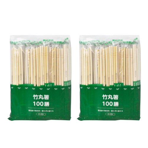 割り箸 竹丸箸 ポリ完封 節付 楊枝なし 200膳 (100膳×2セット) 個包装 直径0.5×長さ20cm 業務用 素材:竹、長さ20cm 1本ずつ透明ポリ袋入れなので衛生的 楊枝なしタイプ 割り箸、竹製、ポリ袋入り完封箸 長さ20cm×直径5mm 個包装で衛生的 割らずに使える 商品コード20081691432商品名割り箸 竹丸箸 ポリ完封 節付 楊枝なし 200膳 (100膳&times;2セット) 個包装 直径0.5&times;長さ20cm 業務用型番竹丸200膳楊枝なしサイズ竹丸箸 20cm 楊枝なし 100膳&times;2個カラー竹※他モールでも併売しているため、タイミングによって在庫切れの可能性がございます。その際は、別途ご連絡させていただきます。※他モールでも併売しているため、タイミングによって在庫切れの可能性がございます。その際は、別途ご連絡させていただきます。
