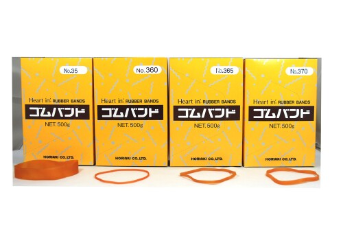 ホリアキ ハートイン 輪ゴム ゴムバンド #370 500g 500-370N ナチュラル