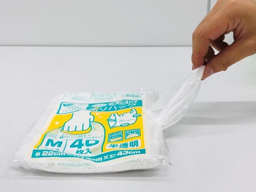 オルディ レジ袋 取っ手付き 乳白 S 30×37cm マチ12cm 厚み0.012mm 40枚入り×5個セット ポリ袋 プラスプラス PP-NTPS-40 [2]