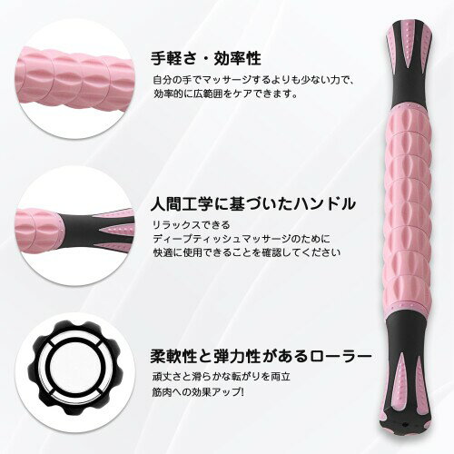筋膜ローラー マッサージローラー きんまくローラー DPEAN フォームローラー マッサージスティック 首 背中 肩 腰 脚 足 足裏 太もも （グレー） 2