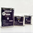 SHOW UP Krome プライマー Clear 900