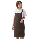 (キャッチ) エプロン ポケット付き 首掛け メンズ レディース ブラウン F