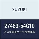 SUZUKI (スズキ) 純正部品 レース デフサイドベアリングアウタ ライト エリオ 品番27483-54G10