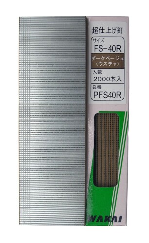 WAKAI 超仕上げクギ 足長さ40mm 線径1.1mm ダークベージュ 足長さ40mm 線径1.1mm 頭径1.4mm 数量:2000本入り 足長さ40mm/線径1.1mm/頭径1.4mmの超仕上げクギです。 商品コード20081901439商品名WAKAI 超仕上げクギ 足長さ40mm 線径1.1mm ダークベージュ型番PFS40RDサイズ足長さ40mmカラーダークベージュ※他モールでも併売しているため、タイミングによって在庫切れの可能性がございます。その際は、別途ご連絡させていただきます。※他モールでも併売しているため、タイミングによって在庫切れの可能性がございます。その際は、別途ご連絡させていただきます。