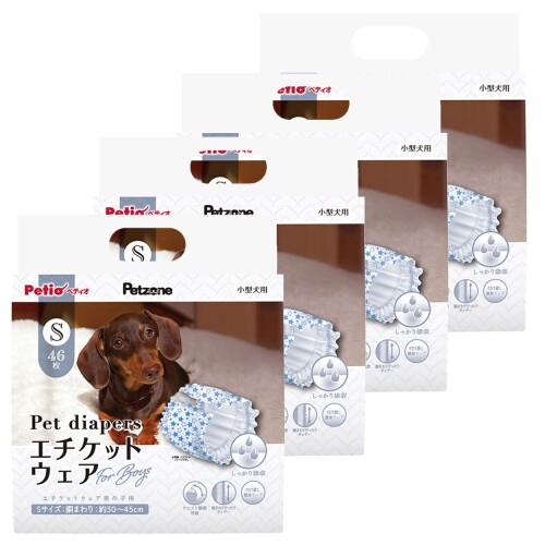 ペティオ (Petio) エチケットウェア その他 星柄 犬 S サイズ (ケース販売)