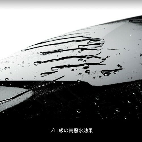 D.A.D プレミアム セラミック トップコート フィルイン ホワイトムスク 300ml (2本...