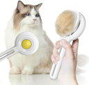 IDOLYFAN 室内猫用リリースボタン付き猫ブラシ、長毛・短毛猫用猫の毛ブラシ、猫グルーミングブラシ、猫クーム、猫・犬用マッサージセルフクリーニングペットブラ...