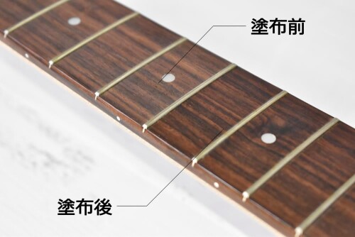 Wood Shop Depot ウッドショップデポ 蜜蝋ワックス 楽器指板用 保湿・潤滑作用 100...