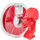 SpiderMaker 3Dプリンター用フィラメント 1.75mm マットPLA 赤色 Jujube Red 700g