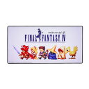 ファイナルファンタジーIV ゲーミングマウスパッド(2)