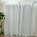 カエイレース(Kaei-lace) 日本製 抗菌防臭加工ミラーレースカーテン 帝人フロンティア(株)特殊機能糸エコリエ 北欧調 幅100cm×丈183cm ホワイト 2枚組