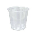 サンナップ 日本製 半号 試飲用 業務用 利き酒 クリアカップ 90ml 3oz 100個入 コンパクトに管理が可能なスタッキング仕様 試飲容器に最適 C90100ZMR