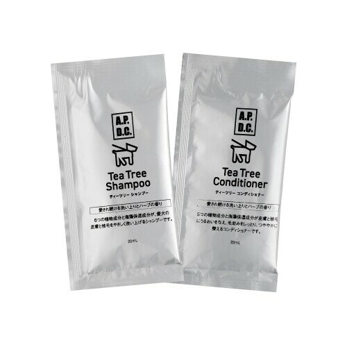 A.P.D.C. ティーツリーシャンプー＆コンディショナー トライアルセット 各20mL （サラサラ仕上げ）全犬種対応 ふわツヤ感 ハーブ ティーツリーの香り