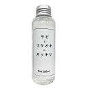 E・T・I サビツケオキスッキリ 中性 100ml sb-100