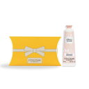 ロクシタン(L'OCCITANE) ネロリオーキデ ハンドクリーム BOX入り ギフトBOX入り 誕生日 人気 女性 男性 送別 プレゼント プチギフト