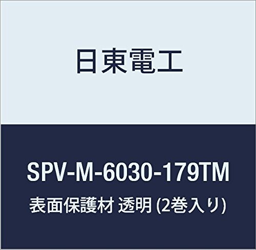 dH \ʕی SPV-M-6030-179TM 179mm~100m  (2)