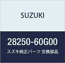 SUZUKI (スズキ) 純正部品 ロッド ギヤシフトコントロール カルタス(エステーム・クレセント) 品番28250-60G00