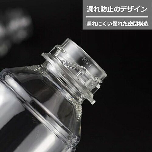ミスティフィ ラビットスプレー 300ml｜超微粒ミスト＆連続噴射 詰め替え用スプレ...