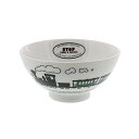 EAST table(イーストテーブル) 軽量こどもどんぶり 600cc 電車 男の子用 TOTOY 日本製 レンジ対応 食洗機対応 子供食器 洋食器 to-00703