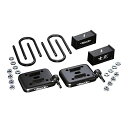 Genb(玄武) NV350 E26 ハイトダウンブロックシステム (2.5インチ/-62.5ミリ) SDS25C