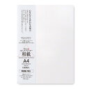大直 コピー用紙 和紙 印刷 インクジェット・レーザープリンター 奉書紙 特白 A4 100枚入 無地
