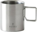 KOGU 珈琲考具 マグカップ 二重マグカップ 230ml ステンレス 食洗機対応 折りたたみハンドル 中空二重構造 キャンプ アウトドア 燕三条 42164 ...
