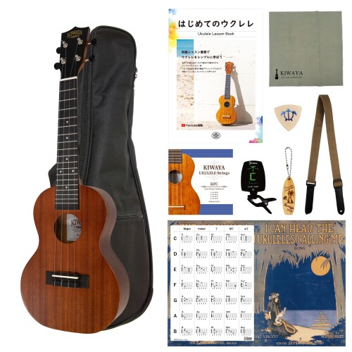 KCU-1 初心者10点セット(KIWAYA Student Series コンサートウクレレ マホガニー材 初心者に最適) 国内検品済みの高品質ウクレレ: 国産ウクレレブランド「Famous」を持つキワヤ商会だからこそできる、高コスパなウクレレ「KIWAYA Student Series」。ホールド感やピッチの安定性など、弾きやすさを追求。1本1本国内で検品を行い、品質管理を徹底して出荷しています。 コンサートサイズの特徴: 力強く、鳴りの大きなサウンドが特徴の1本。ソプラノサイズより一回り大きなコンサートサイズ。ボディが大きくなる分、ホールド感がソプラノとは異なります。また、ネックも長くなります。背の高い方、腕の長い方、より深みのある音を求める方に適しています。 充実の10点セット内容: KCU-1本体/ソフトケース(黒)/クリップチューナー/教則本/KFC弦/ウクレレストラップ(色指定不可)/本革ピック(柄指定不可)/クロス(指定不可)/コード表付クリアファイル(A4サイズ・柄指定不可)/ウクレレ型キーリング(選択不可) ウクレレ本体の詳細スペック: 品番KCU-1(新仕様はエンドピン付)/サイズはコンサートサイズ/ボディはマホガニー合板/ネックはマホガニー/指板はブラックウォールナット(14Fジョイント/18F)/ブリッジはブラックウォールナット/突板はブラックウォールナット/サドル&ナットは牛骨/ペグはギアペグ/搭載弦はフロロカーボン弦/ソフトケース付/エンドピンはボディエンド×1(取付け済) セット品の詳細説明: チューナーはウクレレ専用で軽量。初心者の方が分かりやすいデザイン。教則本はYoutube連動タイプで基本中の基本がシンプルに学べます。KFC弦はクリアフロロカーボン(Famous搭載弦)。本革ピックは爪で弾いた様な張りのある音色に。コードファイルはウクレレの演奏に使う基本のコードが見やすく記載されています。 商品紹介 チューニングのしやすさや、ピッチ(音程)の安定感、フレット線の打ち方、ネックの角度などが「弾きやすさ」に影響します。KIWAYA Stundent Modelは、国産基準の弾きやすさを追求しながらも、力強く鳴りの大きなサウンドをお楽しみいただけます( ※新仕様はエンドピン付)。ウクレレの老舗「キワヤ商会」だからこそできる、品質×価格のバランスが取れたウクレレです。 ※セット品については、 予告なく変更となる場合がございます。 ※画像の処理上、実際の見た目とは異なる場合がございます。 ※ウクレレは個体差があります。 ご注意(免責)必ずお読みください ※掲載したすべての商品は、画像処理の都合上、実際の商品と見た目が違う場合がございます。予めご了承下さい。 ※ウクレレは個体差があり、木目 ■色合いは個々に異なります。 ※教則本のリニューアルに伴い、順次新しいものに変更してお届けいたします。 ※パッケージ等、予告なく変更となる場合がございます。ご了承くださいませ。 ※ウクレレの仕様変更(エンドピン付)に伴い、順次新仕様のものを届けいたします。 商品コード20081573466商品名KCU-1 初心者10点セット(KIWAYA Student Series コンサートウクレレ マホガニー材 初心者に最適)型番KCU-1 10setサイズコンサートサイズ※他モールでも併売しているため、タイミングによって在庫切れの可能性がございます。その際は、別途ご連絡させていただきます。※他モールでも併売しているため、タイミングによって在庫切れの可能性がございます。その際は、別途ご連絡させていただきます。