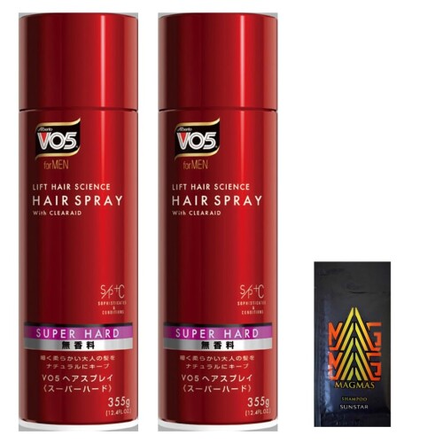 VO5 フォアメン ヘアスプレイ355g(スーパーハード) 無香料2本＋おまけつき