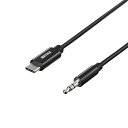 バッファロー AUX ケーブル USB Type C to 3.5mm オーディオ 変換 ハイレゾ iPhone 16対応 DAC搭載 高耐久 ナイロン 1m ブラック BSMPC3515BK