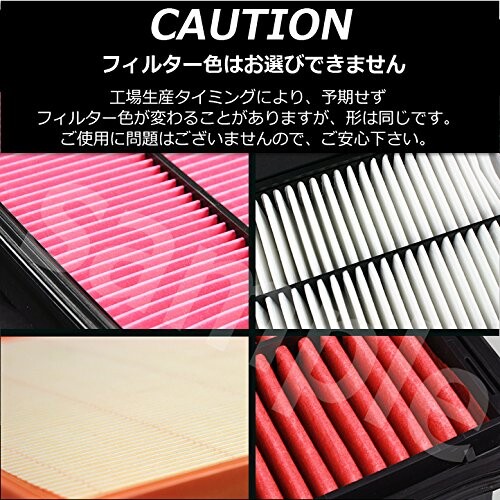 viz トヨタ アイシス ZNM10G ZNM10W (04/09〜09/09) 用 エアクリーナー (純正品番...