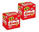 ホカロン貼るミニ30P×2個