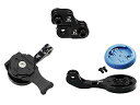 (レックマウントプラス) トレック ボントレガー ブレンダー システム専用 トリプル アダプターセット 取付位置(CS)ワフー/パイオニア用 組合せ(1)「アダ...
