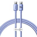 Baseus Baseusクリスタルシャインシリーズ 高速充電ケーブル 1.2m ナイロンケーブル パープル Type-C to Type-C 100W CAJY000605(2)