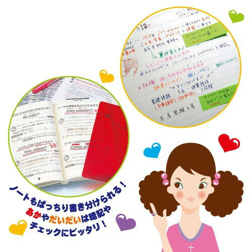 サクラクレパス 水性ボールペン ボールサイン PGB#19-10P 赤 10本