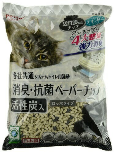 ペティオ (Petio) 各社共通 システムトイレ用猫砂 消臭・抗菌ペーパーチップ活性炭入4L ケース販売