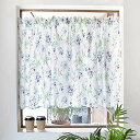 スタイルデコール(STYLE Decor) カフェカーテン 綿100% (72cm×100cm) スタンダードタイプ ボタニカルブーケ W3900710 ホワイト