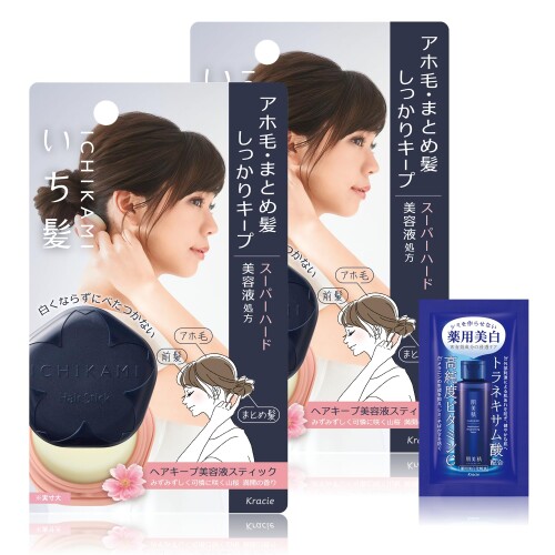 いち髪 ヘアキープ 美容液 スティック スーパーハード 13g×2 セット おまけ付き | ポイントリペア スタイリング ヘアケア 浮き毛 アホ毛 おくれ毛 前髪 まとめ髪