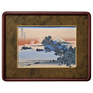 ハクバ 額縁 ORI TOKYO(オリトーキョー)葛飾北斎 富嶽三十六景 相州七里浜-12M Mサイズ フォトフレーム セット販売 高級木製額縁にジャガード織で再現した名画をセット AMZ-HOKUORI-12M 4977187004