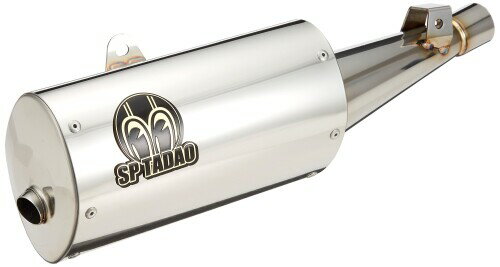 スペシャルパーツ忠男 (SP TADAO) マフラー POWERBOX Stainless SEROW250(JBK-DG17J) SE2-PB-02