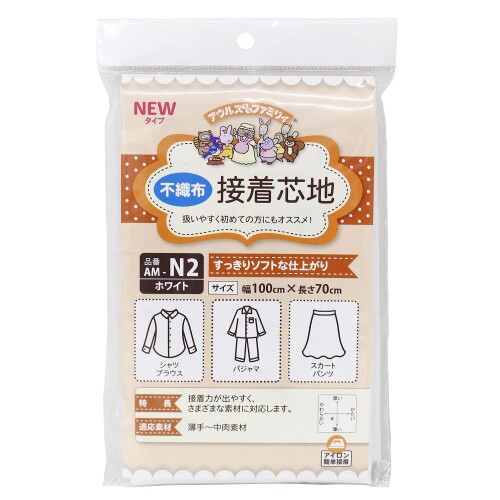 Rakuten - オルヌマン アウルスママ 不織布芯地 ソフト 90cmx70cm 白 AM-N2