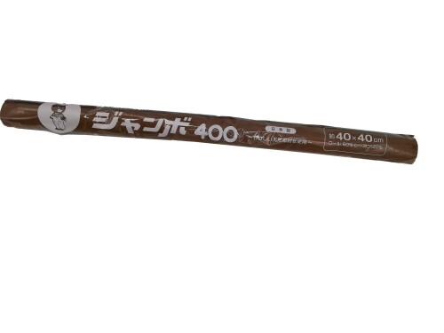 サンフェルト ジャンボフェルト(ロール) 40cm×40cm 227 約40cm×40cm ウール60%、レーヨン40% 厚さ約1mm 手芸に最適な日本製のウール、レーヨンのフェルトです。 商品コード20081643480商品名サンフェルト ジャンボフェルト(ロール) 40cm&times;40cm 227カラーブラウン※他モールでも併売しているため、タイミングによって在庫切れの可能性がございます。その際は、別途ご連絡させていただきます。※他モールでも併売しているため、タイミングによって在庫切れの可能性がございます。その際は、別途ご連絡させていただきます。