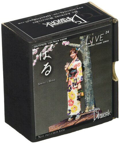 DGアートワーク(DG Artwork) 1/24 シビリアンフィギュアシリーズ LIVE 24-スプリング:はる 未塗装レジン製組み立てキット DG75F029